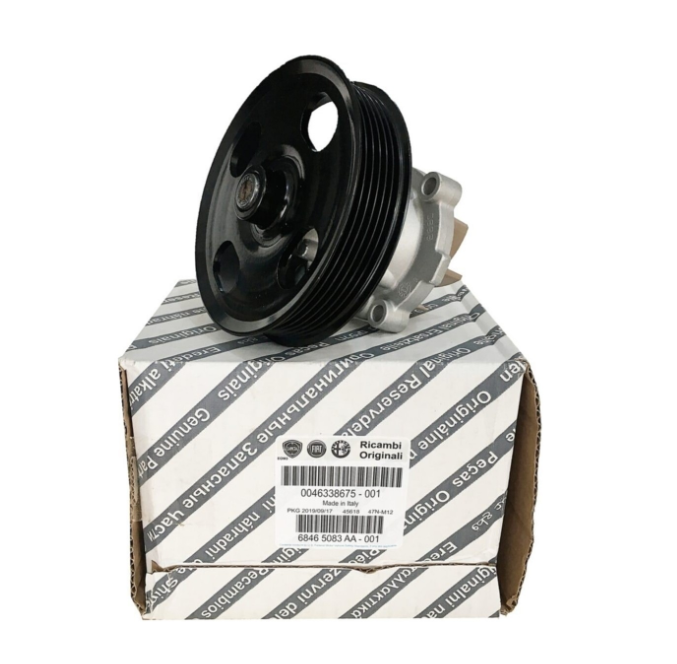 46338675 DEVİRDAİM FİAT EGEA 16> LİNEA 09> DOBLO 10> ALBEA 08> PUNTO 12> FİORİNO 09> 1.3D MJET OPEL ASTRA H-J CORSA C-D-E-COMBO C-D-MERIVA A-B-BIPPER- NEMO-TIGRA 1.3 CDTI DTH-MTJ-JTD-CDTİ Y13DTC-Z13DT-Z13DTH-A
