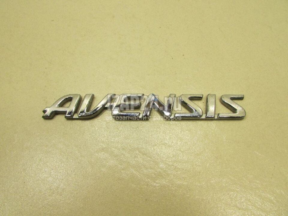 arma bagaj toyota avensis 7544505080